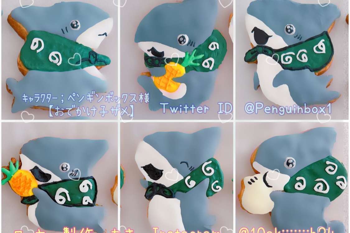 アイシングクッキー レシピ 作り方 By あきもぐ クックパッド 簡単おいしいみんなのレシピが379万品