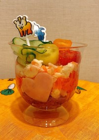 くるくるリボンとハートのポテサラパフェ♪