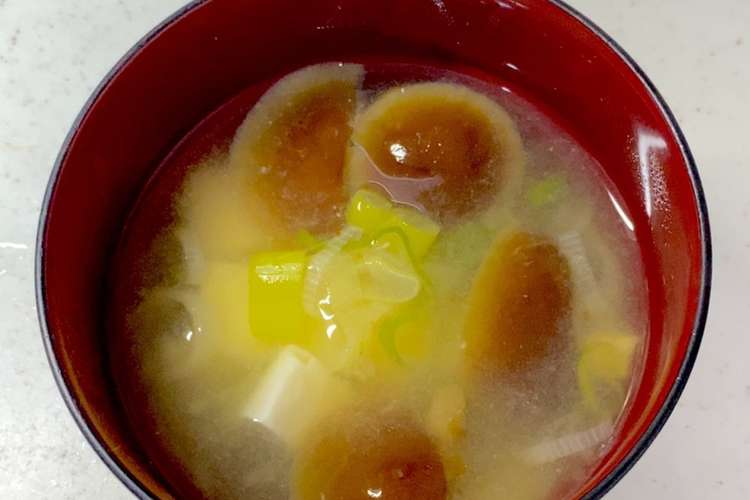 なめこ 豆腐 ねぎの味噌汁 レシピ 作り方 By めめっち クックパッド 簡単おいしいみんなのレシピが375万品