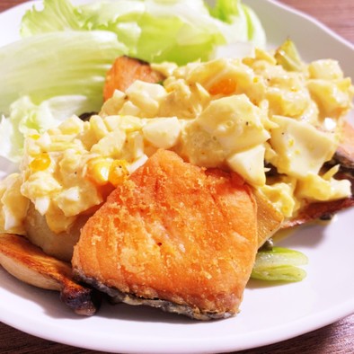 鮭と野菜の味噌タルタルソースの写真