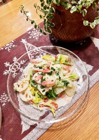 白菜と蓮根冬のシーザーサラダ