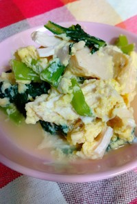 チキンと小松菜の卵とじ