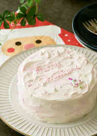 みんなが作ってる クリスマスのレシピ クックパッド 簡単おいしいみんなのレシピが360万品