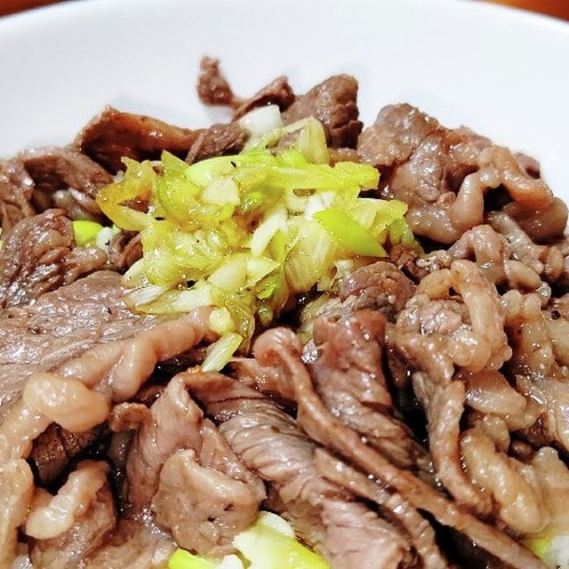 国産牛切り落としのねぎ塩だれ丼。 レシピ・作り方 by いくおっちゃん 【クックパッド】 簡単おいしいみんなのレシピが375万品 国産牛切り落としのねぎ塩だれ丼。 レシピ・作り方 by いくおっちゃん 【クックパッド】 簡単おいしいみんなのレシピが375万品