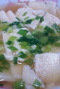 新食感☆冷凍豆腐の煮物