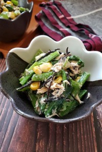 小松菜とひじきのツナマヨサラダ