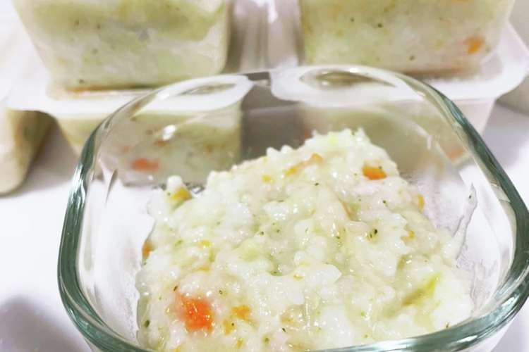 離乳食中期頃から 炊飯器で混ぜ混ぜご飯 レシピ 作り方 By Ra25 クックパッド 簡単おいしいみんなのレシピが376万品