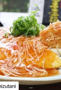 カニ玉温麺