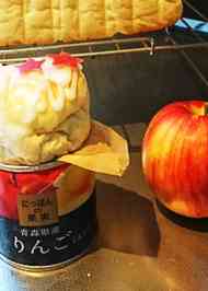 みんなが作ってる りんごの缶詰のレシピ クックパッド 簡単おいしいみんなのレシピが366万品
