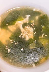韓国風わかめスープ【分量修正】