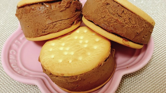 オイコスで 生チョコサンド レシピ 作り方 By ゆ クックパッド 簡単おいしいみんなのレシピが366万品 オイコスで 生チョコサンド レシピ 作り方 By ゆ クックパッド 簡単おいしいみんなのレシピが366万品