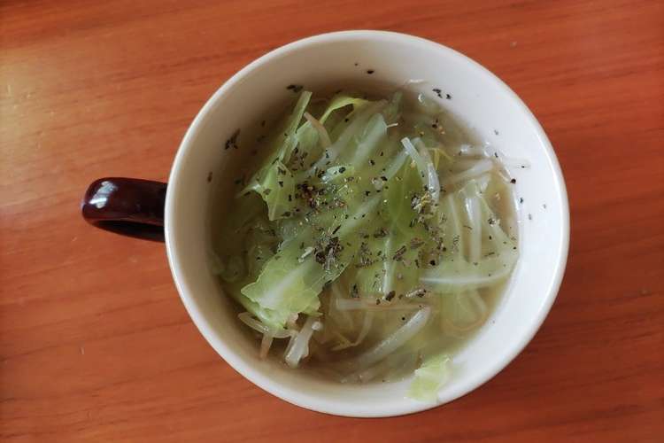 キャベツともやしの無添加コンソメスープ レシピ 作り方 By コメコチョコ クックパッド 簡単おいしいみんなのレシピが364万品