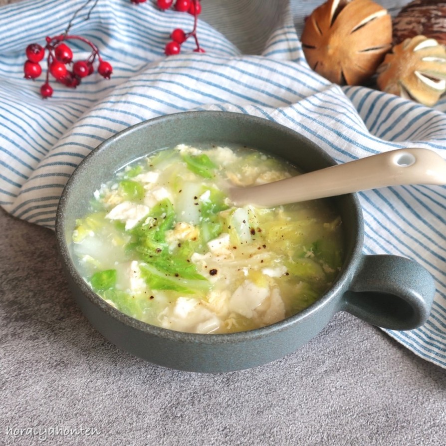 白菜と豆腐の塩糀とろみスープの画像