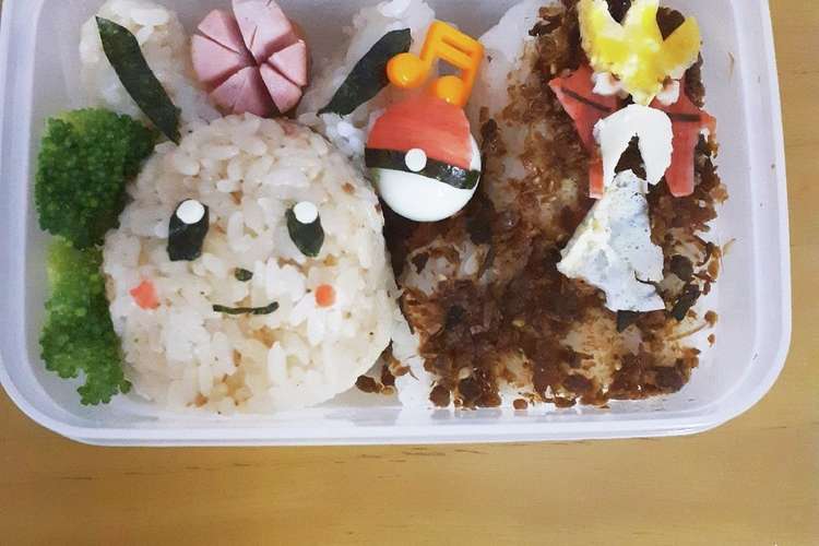 イーブイとエンテイ弁当 レシピ 作り方 By Ten クックパッド 簡単おいしいみんなのレシピが374万品