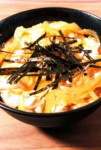 昆布つゆのシンプル親子丼(汁だく)
