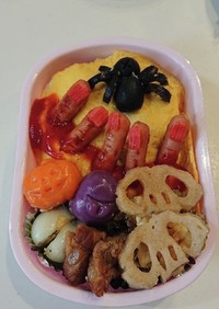 ホラー弁当