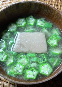 胡麻豆腐の味噌汁