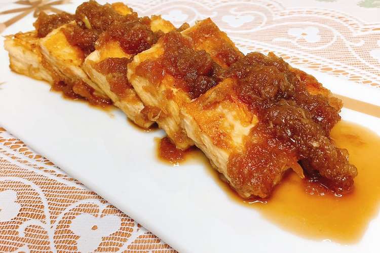 まるで肉の食感 冷凍豆腐ステーキ レシピ 作り方 By Moose21 クックパッド 簡単おいしいみんなのレシピが372万品