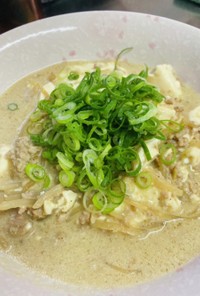 豆乳味噌春雨スープ