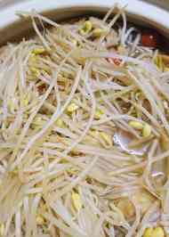 みんなが作ってる 貧乏鍋のレシピ クックパッド 簡単おいしいみんなのレシピが366万品