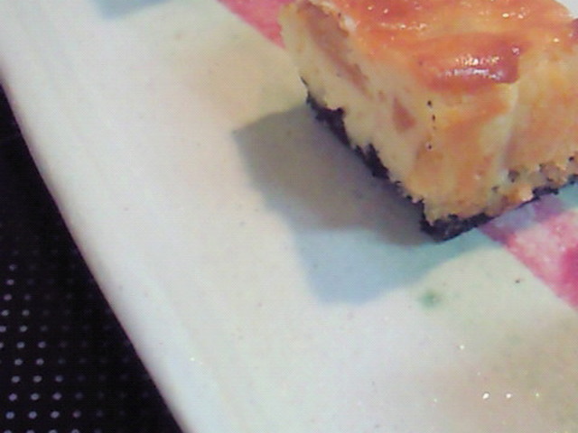 ゆず茶のベイクドチーズケーキ レシピ 作り方 By 駿のすけ クックパッド 簡単おいしいみんなのレシピが350万品
