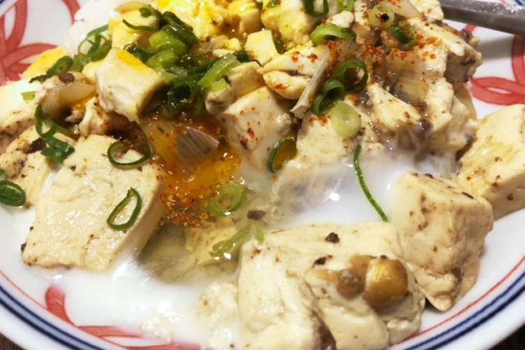 すき焼き肉豆腐をアレンジ レシピ 作り方 By つまみ好き呑兵衛 クックパッド 簡単おいしいみんなのレシピが366万品