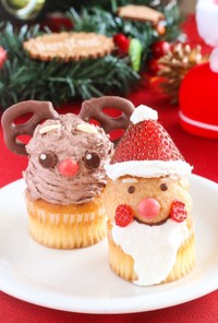 クリスマス♡サンタとトナカイカップケーキ
