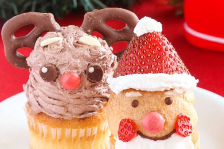 クリスマス サンタとトナカイカップケーキ レシピ 作り方 By Maron クックパッド 簡単おいしいみんなのレシピが364万品