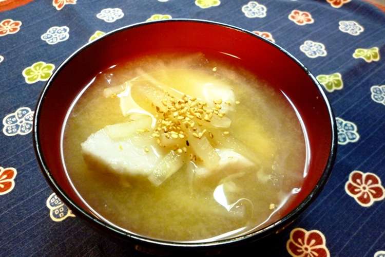 母の十八番 里芋と大根のお味噌汁 レシピ 作り方 By Kurukurumin クックパッド 簡単おいしいみんなのレシピが360万品