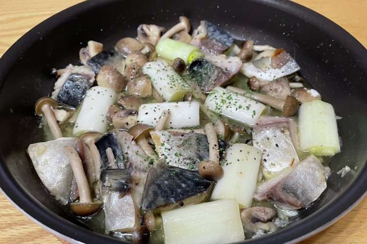 サバとネギときのこのアヒージョ レシピ 作り方 By Dorp クックパッド 簡単おいしいみんなのレシピが376万品