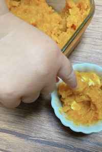 横から摘みたくなるかぼちゃサラダ幼児食
