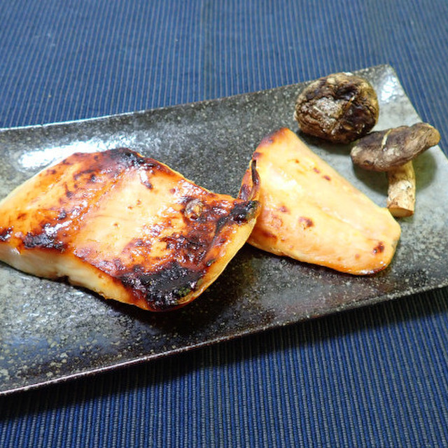 アメマスの西京焼き レシピ 作り方 By あおもりの肴 クックパッド 簡単おいしいみんなのレシピが368万品 アメマスの西京焼き レシピ 作り方 By あおもりの肴 クックパッド 簡単おいしいみんなのレシピが368万品