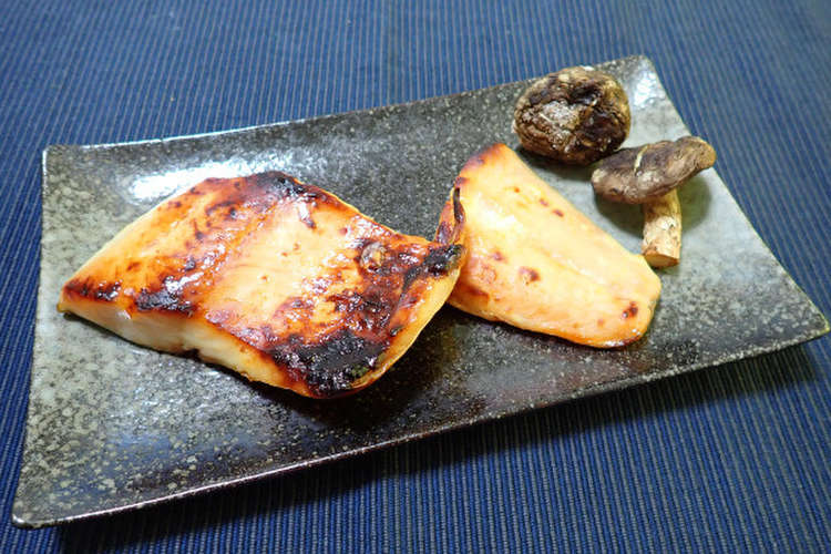 アメマスの西京焼き レシピ 作り方 By あおもりの肴 クックパッド 簡単おいしいみんなのレシピが366万品