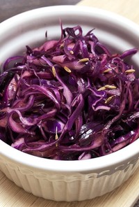 紫キャベツのサラダ（マリネ）
