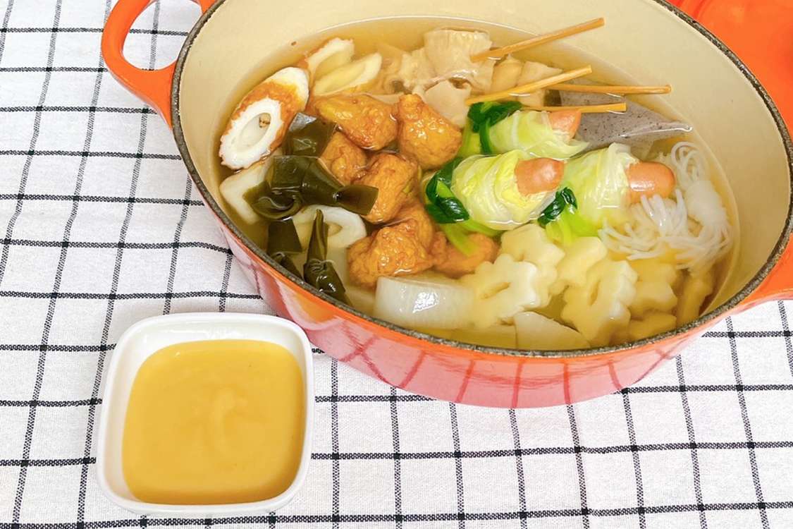 おでんに 讃岐からし味噌 レシピ 作り方 By ゆづキッチン クックパッド 簡単おいしいみんなのレシピが379万品