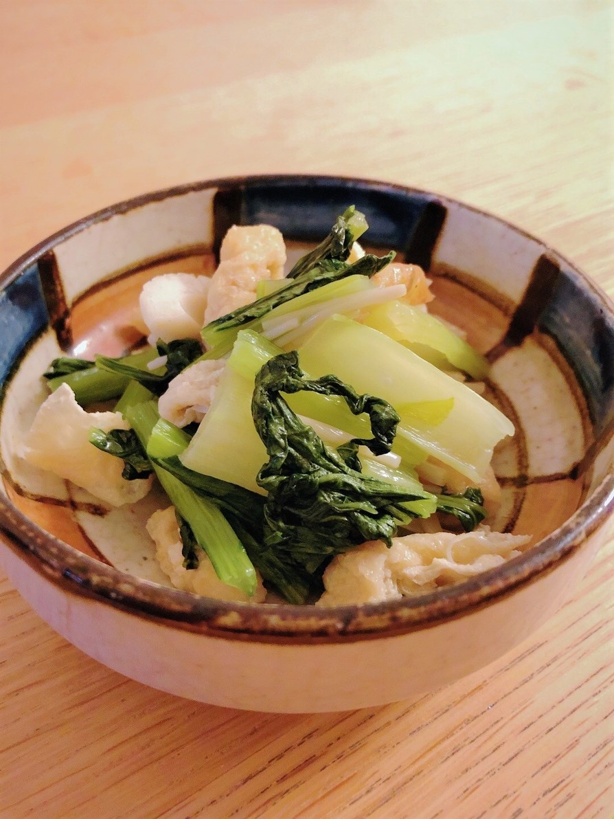 ちくわとお揚げで満足☆小松菜の煮びたしの画像