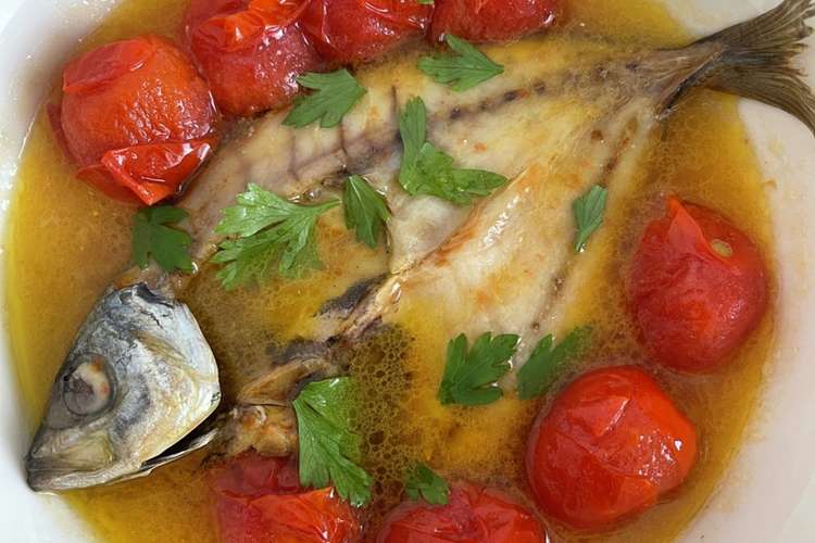 アジ干物のアクアパッツァ レシピ 作り方 By Mohuchef クックパッド 簡単おいしいみんなのレシピが378万品