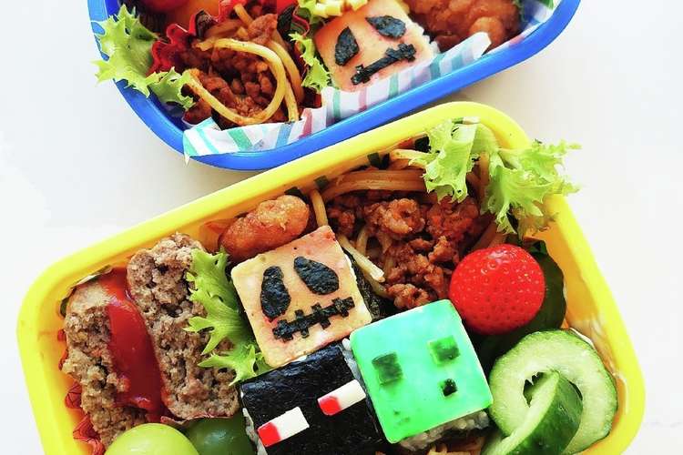 マイクラ キャラ弁 カボチャゴーレム レシピ 作り方 By ぷくちん クックパッド 簡単おいしいみんなのレシピが364万品