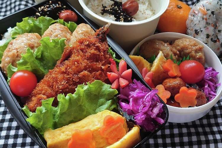 21 11 9 アジフライ弁当 レシピ 作り方 By Ran6312 クックパッド 簡単おいしいみんなのレシピが374万品