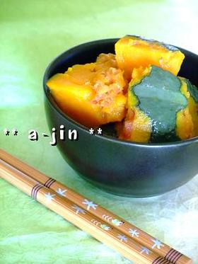 騙されない★レンジで南瓜のめんつゆバター