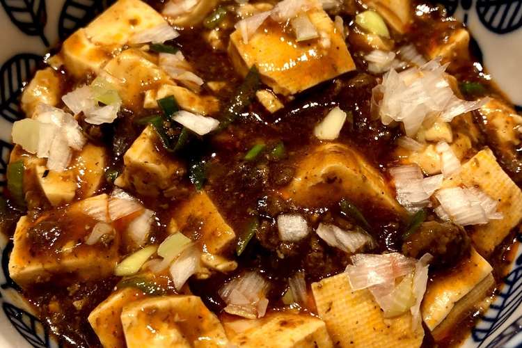 超簡単 レンジでできる麻婆豆腐 レシピ 作り方 By 星空777 クックパッド 簡単おいしいみんなのレシピが366万品