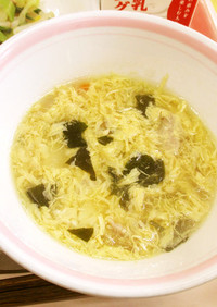 給食☆豆腐とたまごのスープ