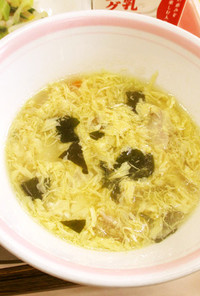 給食☆豆腐とたまごのスープ
