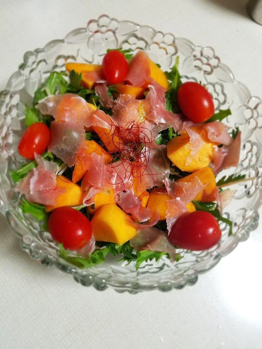 柿と生ハムのサラダの画像
