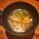 白菜と鶏肉の中華スープ