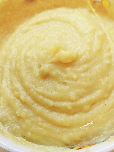 薩摩芋クリームの写真