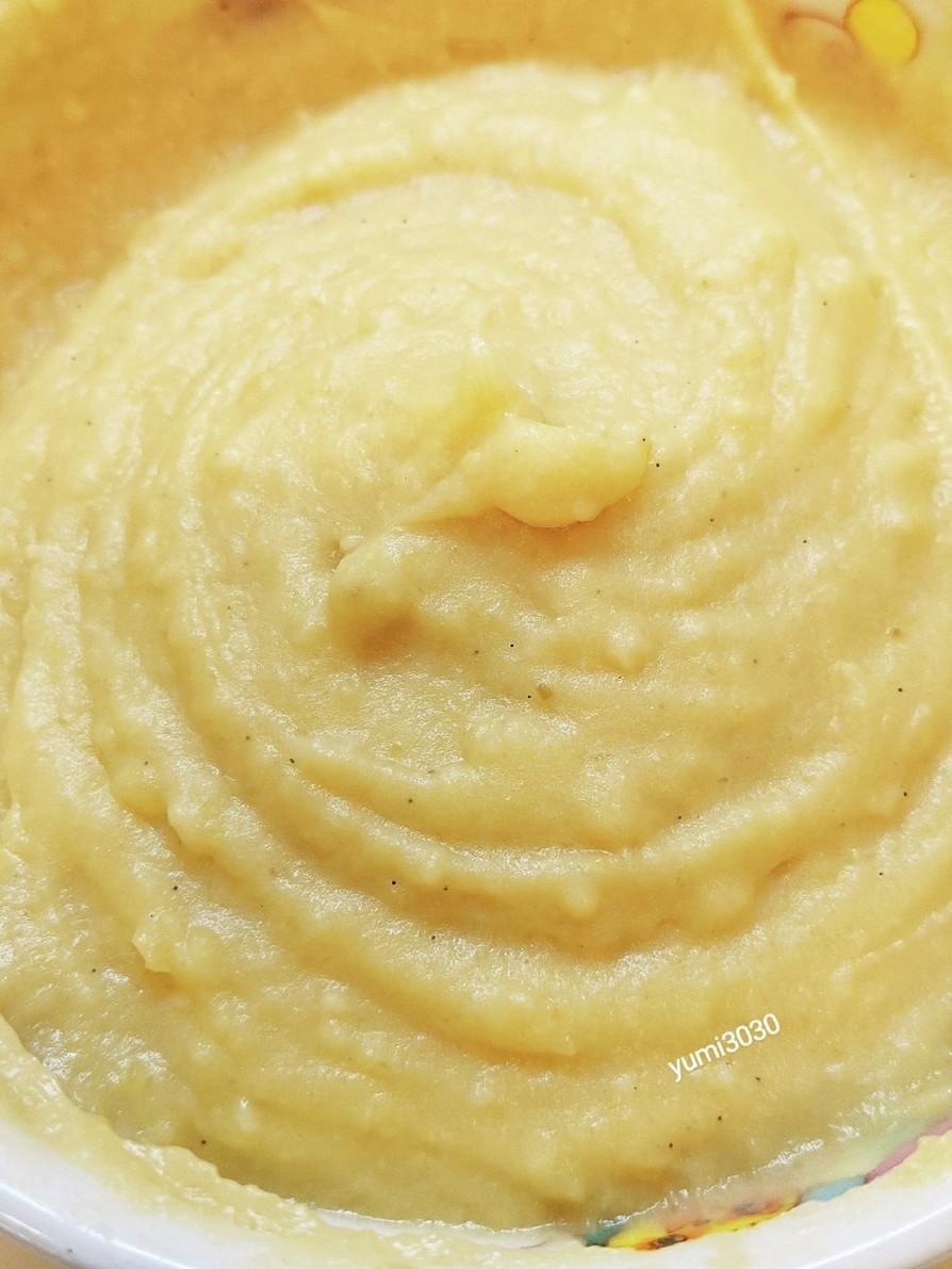 薩摩芋クリームの画像