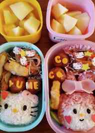 みんなが作ってる キャラ弁 キティちゃんのレシピ クックパッド 簡単おいしいみんなのレシピが363万品