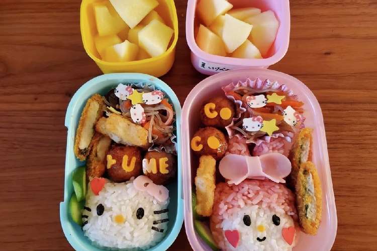 キティちゃんのお弁当 レシピ 作り方 By Yutty クックパッド 簡単おいしいみんなのレシピが363万品