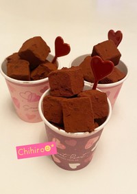 【超簡単】生チョコレート